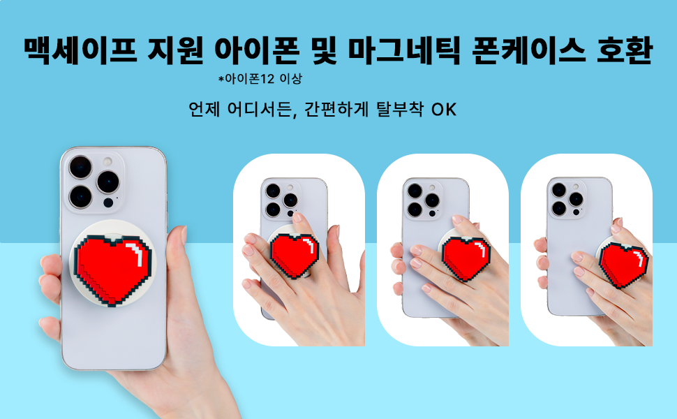 상세페이지 (6).png